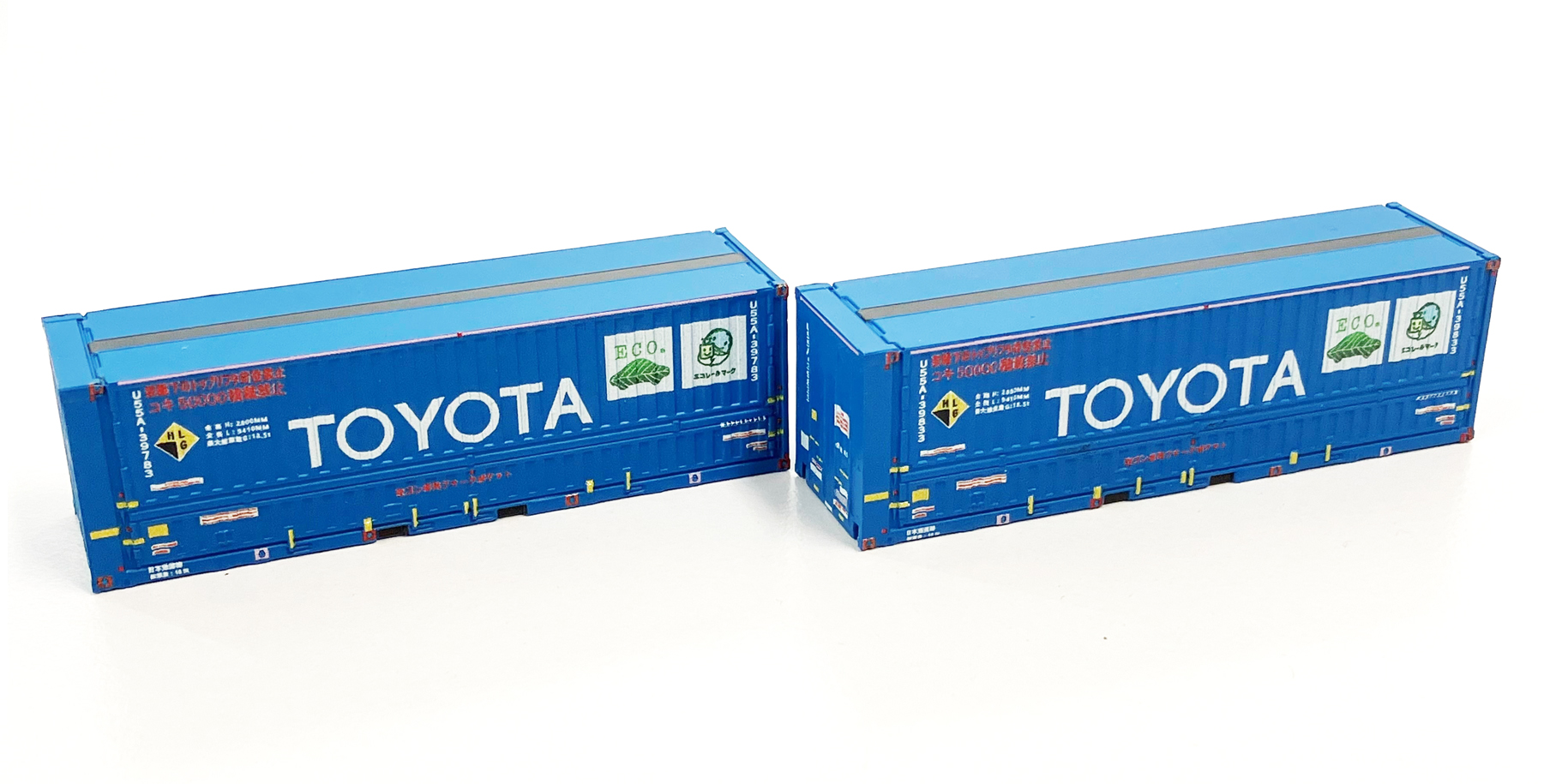TORM. TP-506 NERV CARGOコンテナ Type02 2個入 | 鉄道模型 通販