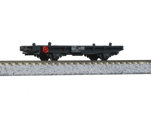 カトー 10-1731 レーティッシュ鉄道 コンテナ貨物列車 8両セット