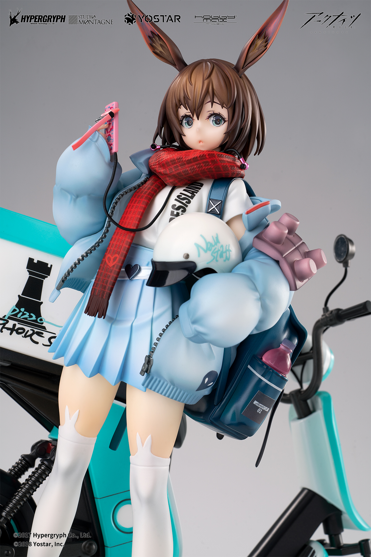 1/7 アーミヤ 見習い宅配人 VER. 豪華版『アークナイツ』 | 鉄道模型