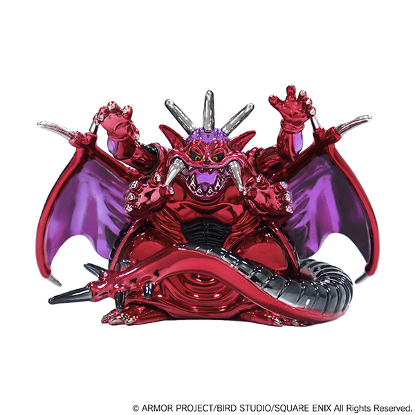 ドラゴンクエスト メタリックモンスターズギャラリー りゅうおう