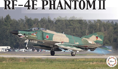 フジミ F62 1/72 RF-4E ファントムⅡ | ホビーショップタムタム 通販