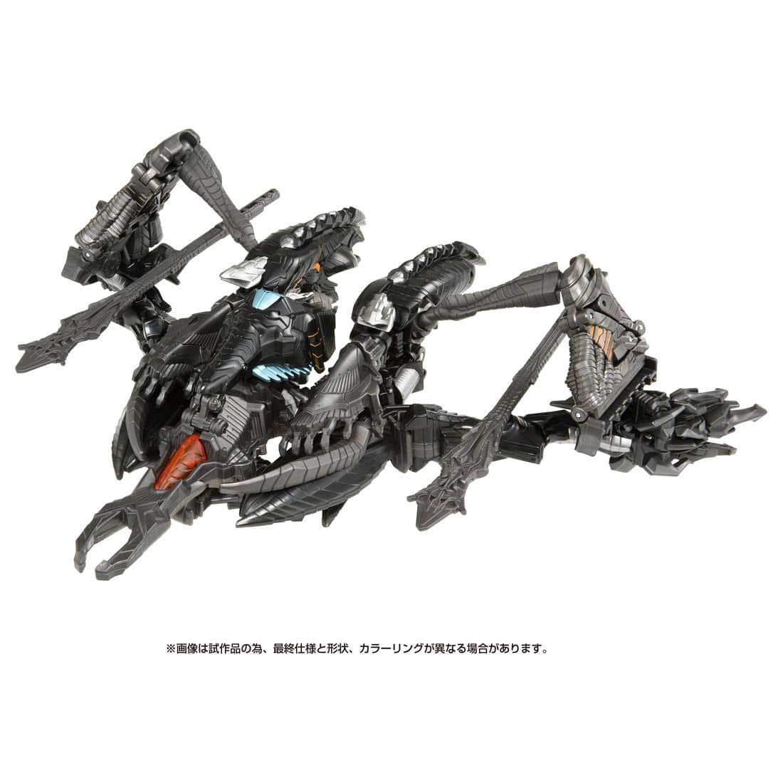 トランスフォーマー スタジオシリーズ SS-100 フォーレン | 鉄道模型