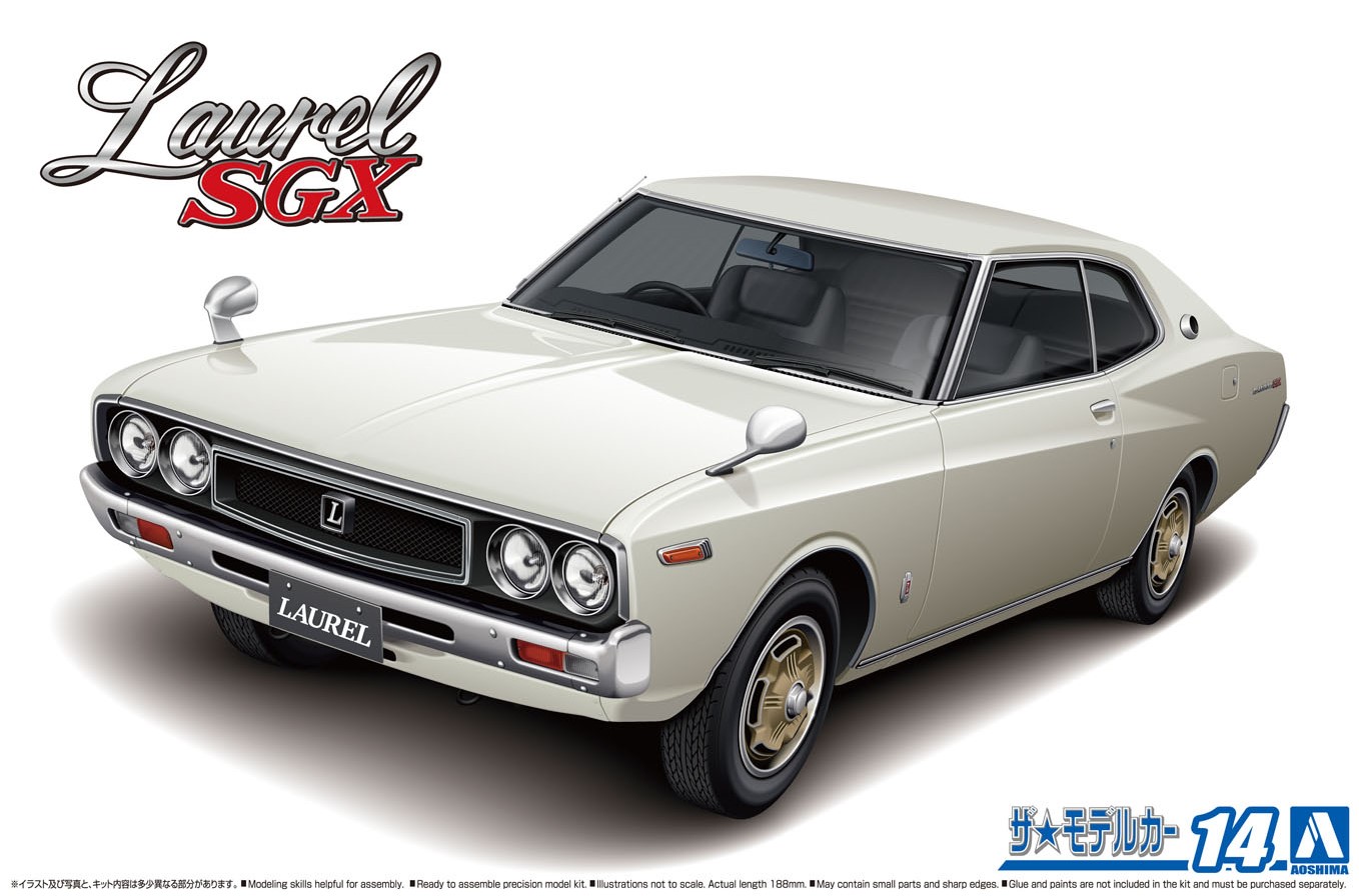 アオシマ ザ・モデルカー No.107 1/24 ミツビシ V43W パジェロ