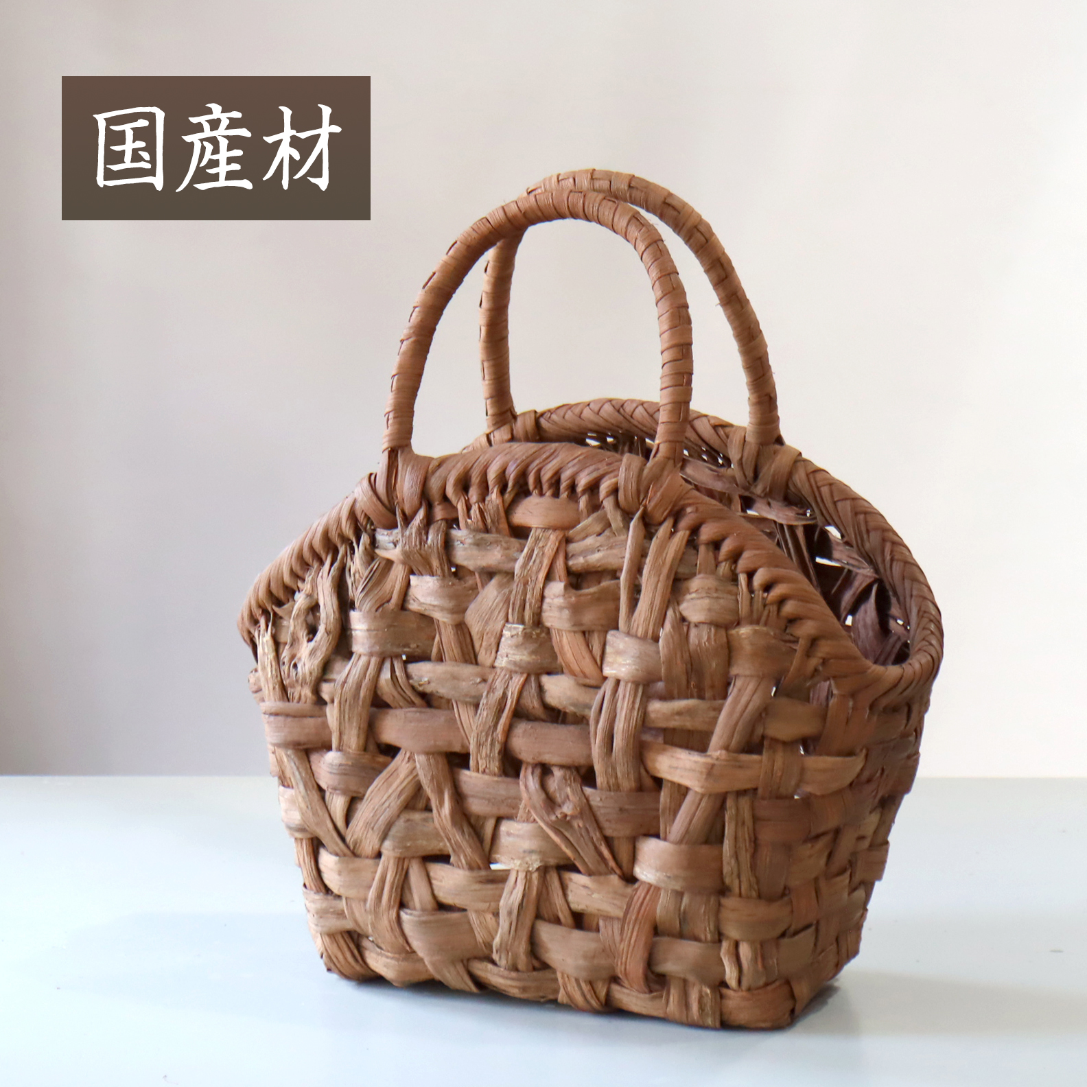山葡萄かごバッグ / ガラタバザール
