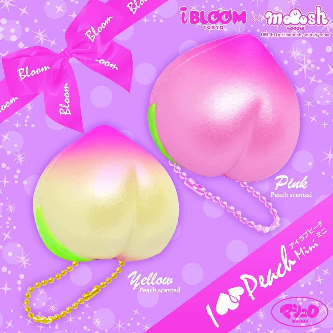 アイラブピーチミニ | アイテム | 株式会社ブルーム｜BLOOM CO,LTD.