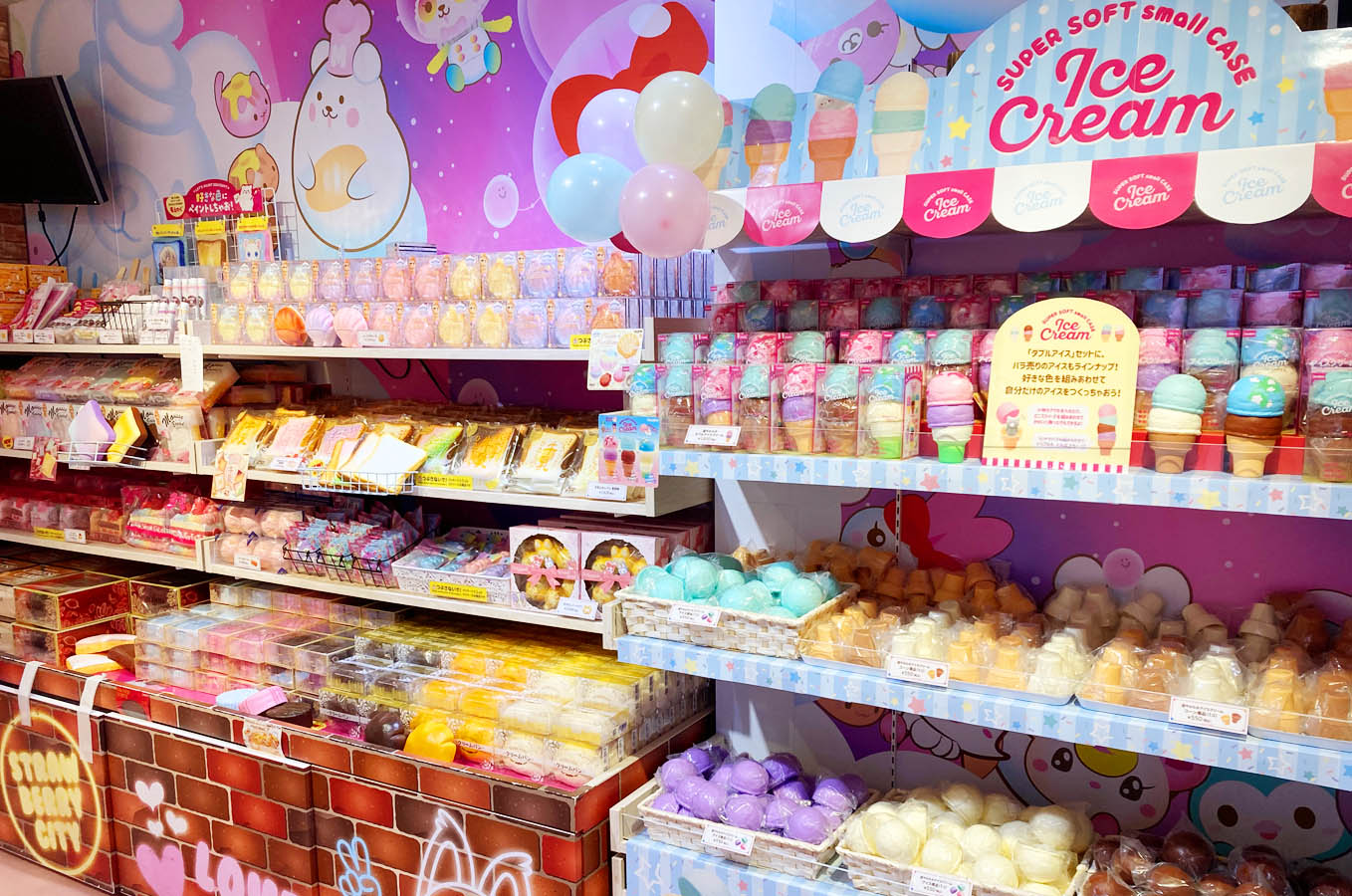 MOOOSH SQUISHY 原宿店 | 株式会社ブルーム｜BLOOM CO,LTD.