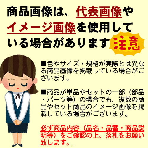 倉橋寛、街の娘、希少な画集より、新品高級額装付、版上サイン入り