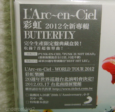 L'Arc~en~Ciel BUTTERFLY Taiwan Ltd 2-CD+DVD+Card「P'UNK IS NOT