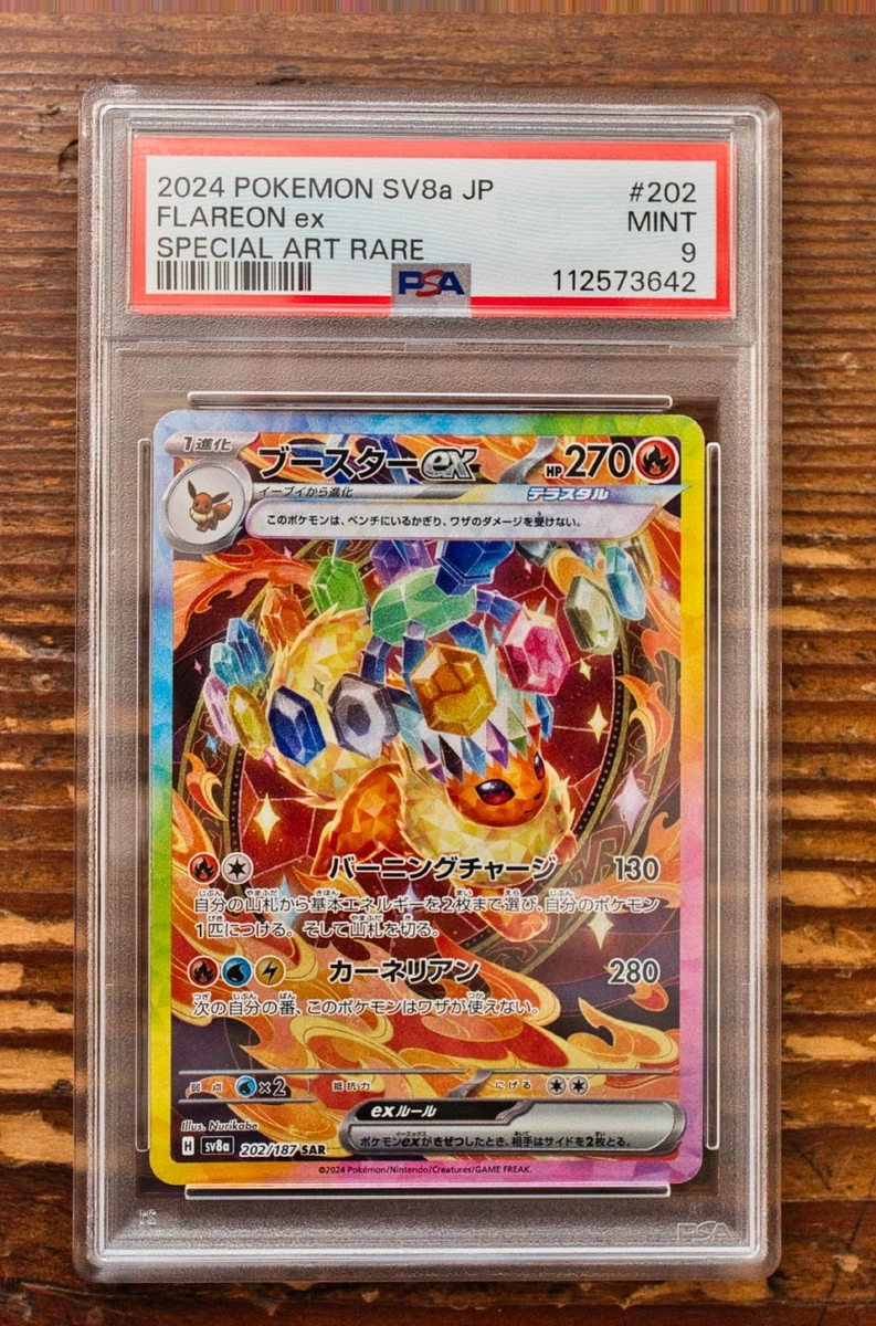 Flareon Pokémon TCG Professional Sports Authenticator (PSA