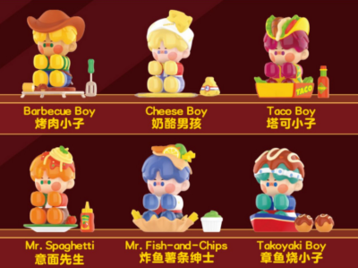 Genuine X PINO JELLY DELICACIES WORLDWIDE series blind box toy HOT