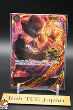 Sabo [3rd Anniversary] OP07-118 Prices | One Piece Japanese Promo