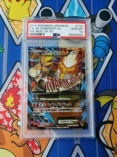 PSA10 Snorlax CHR 077/071 s10a Dark Phantasma Full Art Pokemon