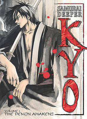 Samurai Deeper Kyo - Vol. 1: The Demon Awakens (DVD, 2003) English