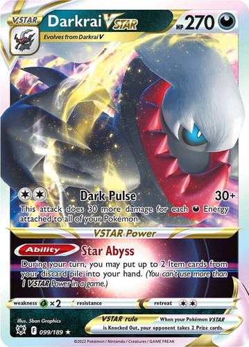 PSA10 PSA10 ダークライVSTAR SAR S12a VSTARユニバース ダークライ