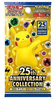 Pokemon Card 25th Anniversary Collection Box s8a Expansion Pack