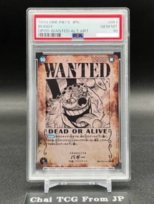 PSA 10 Buggy OP09-051 Wanted R-SPC Emperors in the New World ONE