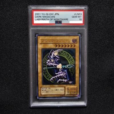 PSA 10 Yu-Gi-Oh! Dark Magician Labyrinth of Nightmare LN-53