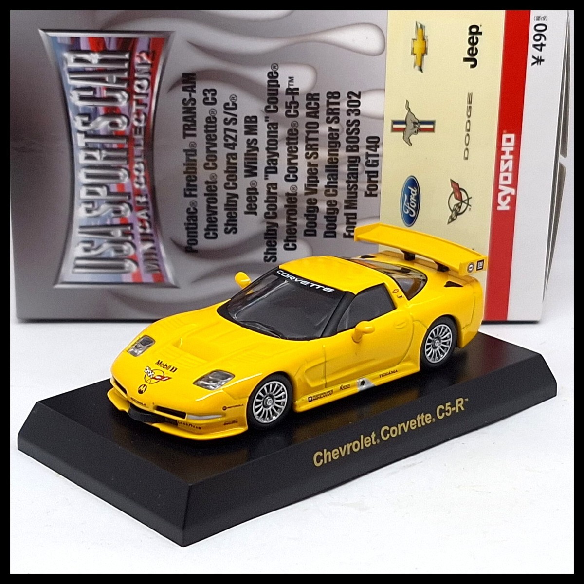 KYOSHO USA SPORTS CAR MINICAR COLLECTION 2 Chevrolet Corvette C5-R