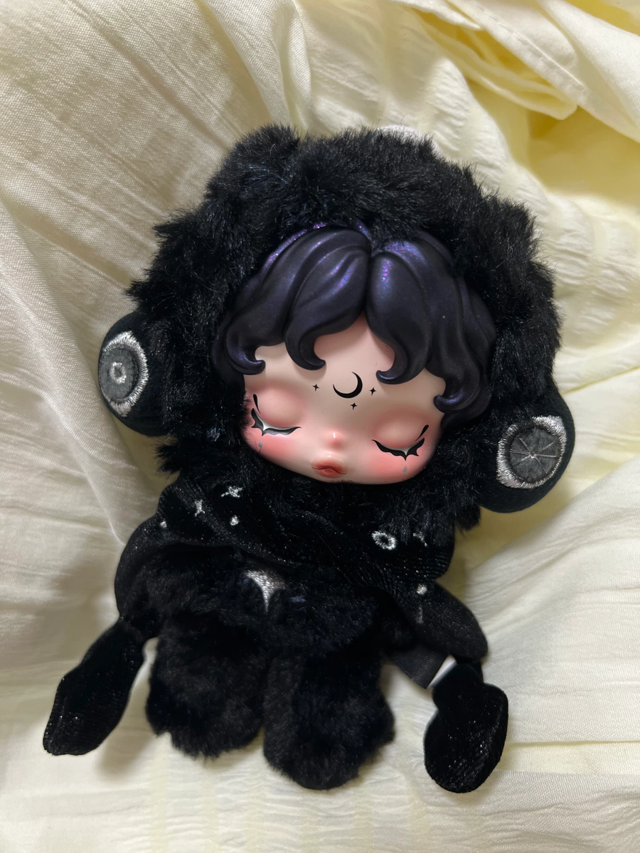 AUTHENTIC SKULLPANDA YOU FOUND ME SERIES PLUSH PENDANT BLIND BOX