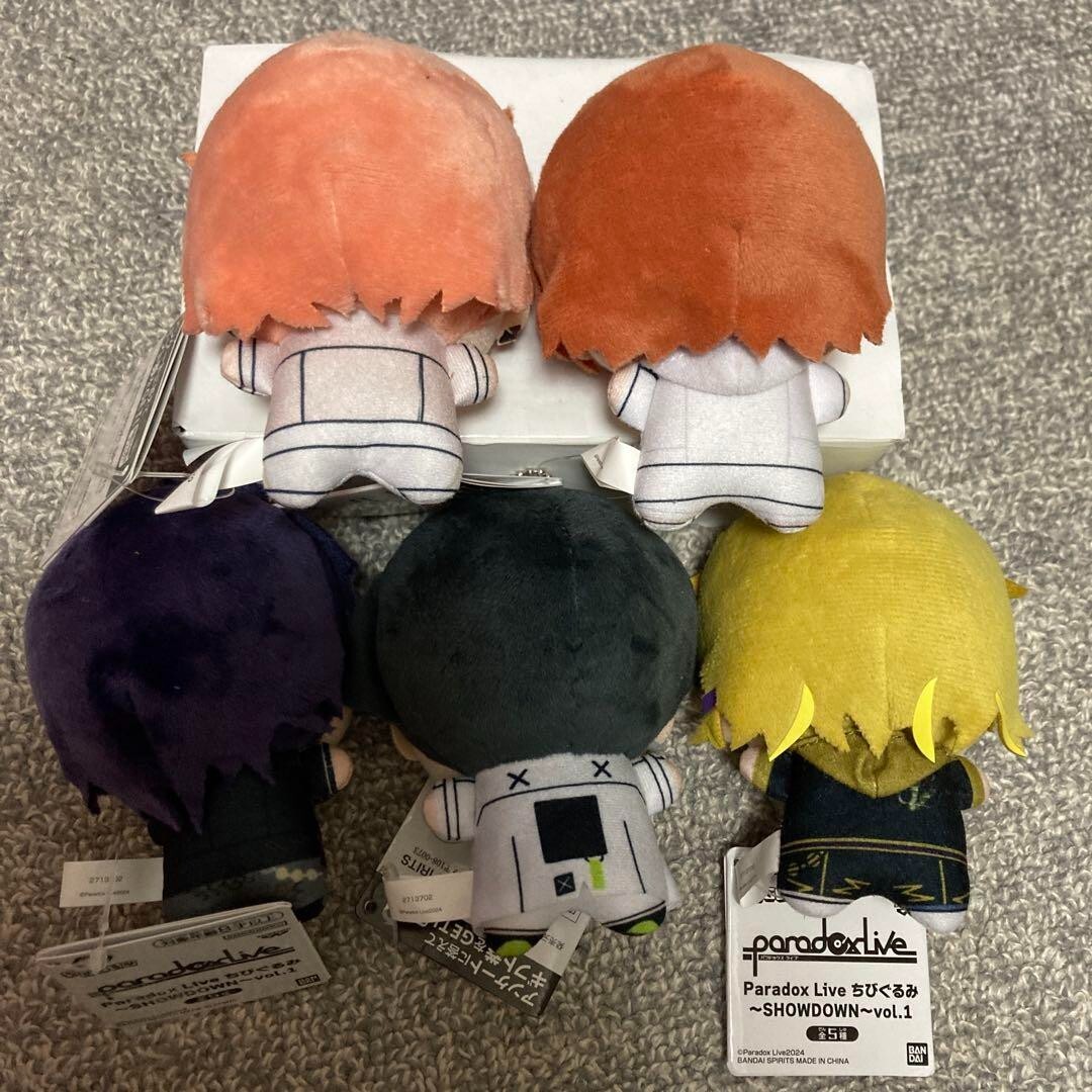 Paradox Live Chibigurumi Plush Mascot Chain ~SHOWDOWN~vol.1 Set