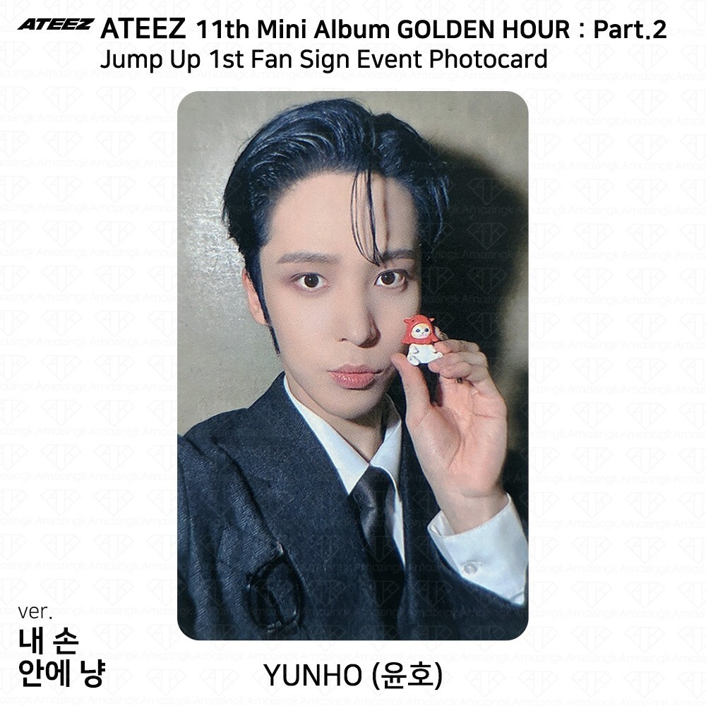 ATEEZ Golden Hour Part.2 Fan Sign Event Photocard AppleMusic