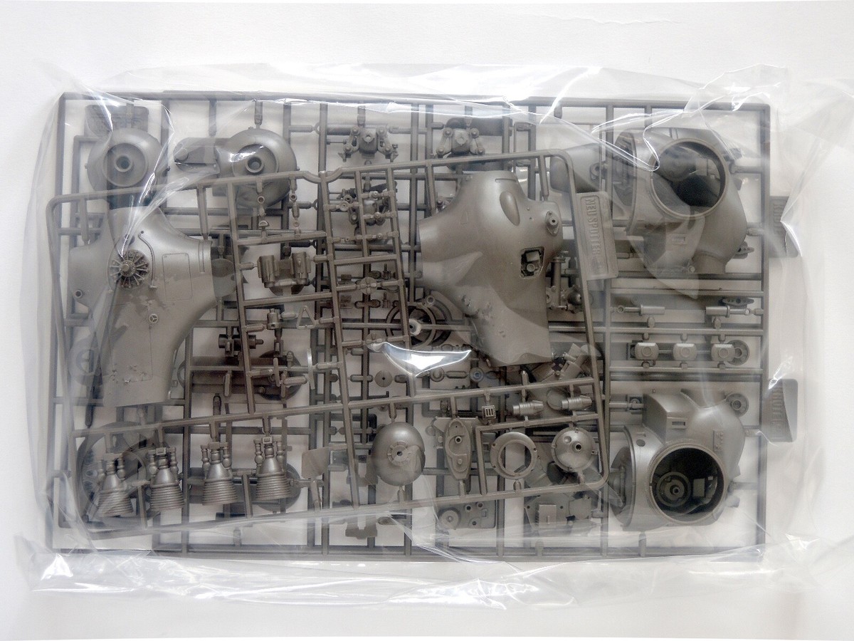Ma.K Wave SF3D 1/20 MK-31 Land Gans SK602 Maschinen Krieger Model