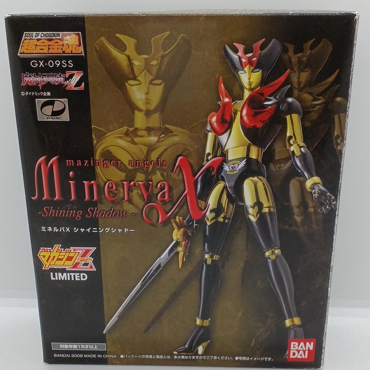 Mazinger Angels Gx-09Ss Minerva X Shining Shadow Mazinger Z