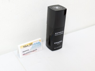 Chanel Antaeus 3.4 oz / 100 ml Eau De Toilette Spray New ANTAEUS