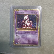 Mewtwo 049/087 Cp6: Expansion Pack 20th Anniversary Regular
