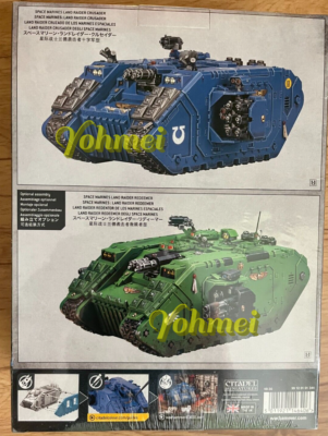 s-l400.png