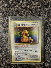 Light Dragonite #149 Prices | Pokemon Japanese Darkness, and to