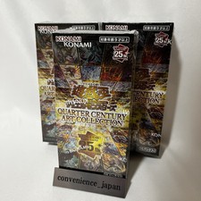 YuGiOh Japanese Quarter Century Art Collection Kaart Prijzen