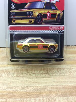 Hot Wheels 2019 Redline Club RLC '71 Datsun 510 Bluebird Gold