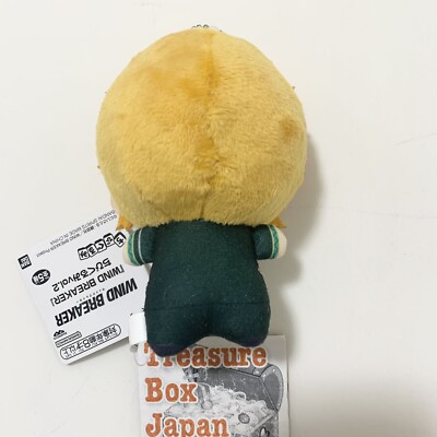Bandai Wind Breaker Chibigurumi vol.2 Plush Doll Akihiko Nirei