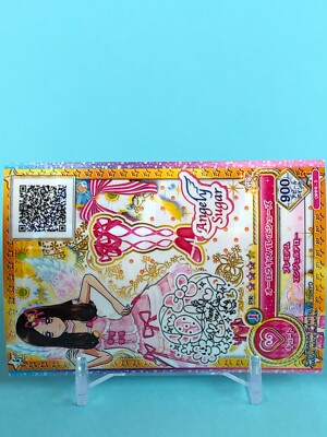 Angely Sugar Aikatsu Card PR GC Sign OPPR-3 TCG Japanese Bandai