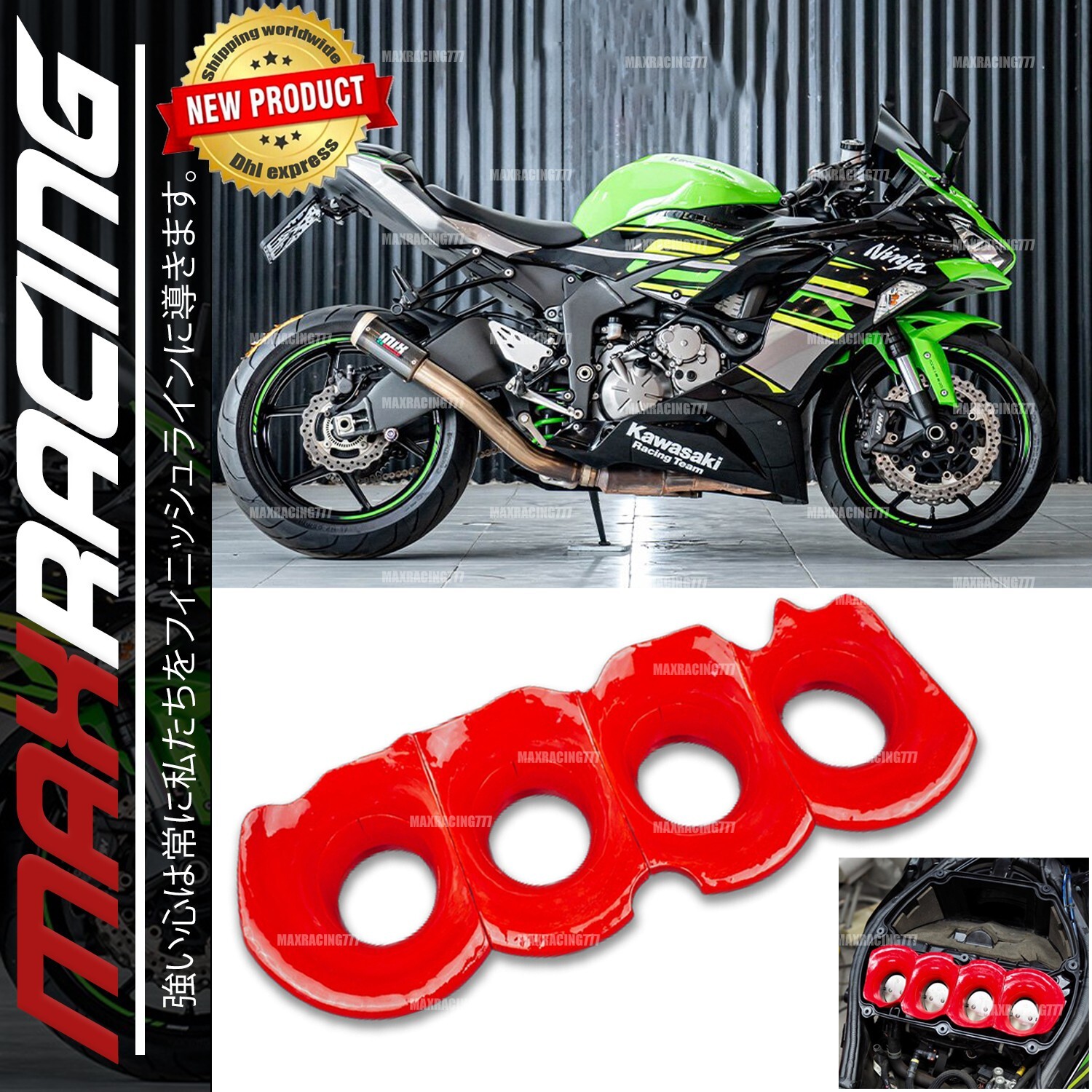 Cold Air Duct Intake Funnel Velocity Stack FIT FOR KAWAZAKI NINJA