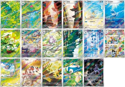Pokemon 151 SV2a AR 18 Card Full Complete Set 166-183/165 Korean