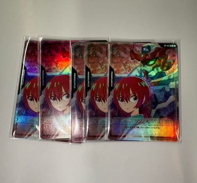 Gundam Card Game TCG ~Resource~ Machu & GQuuuuuuX RP-010 Promo