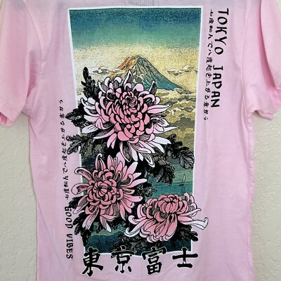 Fresh Laundry Men's Graphic T-Shirt Medium Pink Tokyo Japan