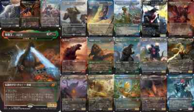 MTG Godzilla Foil Complete Set of 20 Altered Art 3 Ikoria IKO