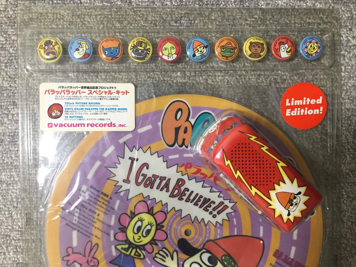 パッパラッパースペシャルキット
