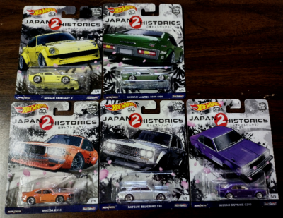 Hot Wheels 2018 Japan 2 Historics Complete Set of 5 Nice! Free