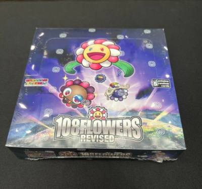 Murakami 108 Flowers Revised Collectible Trading Cards 1 BOX