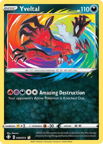 Yveltal 013/028 25th Anniversary Collection NM Japanese Pokemon