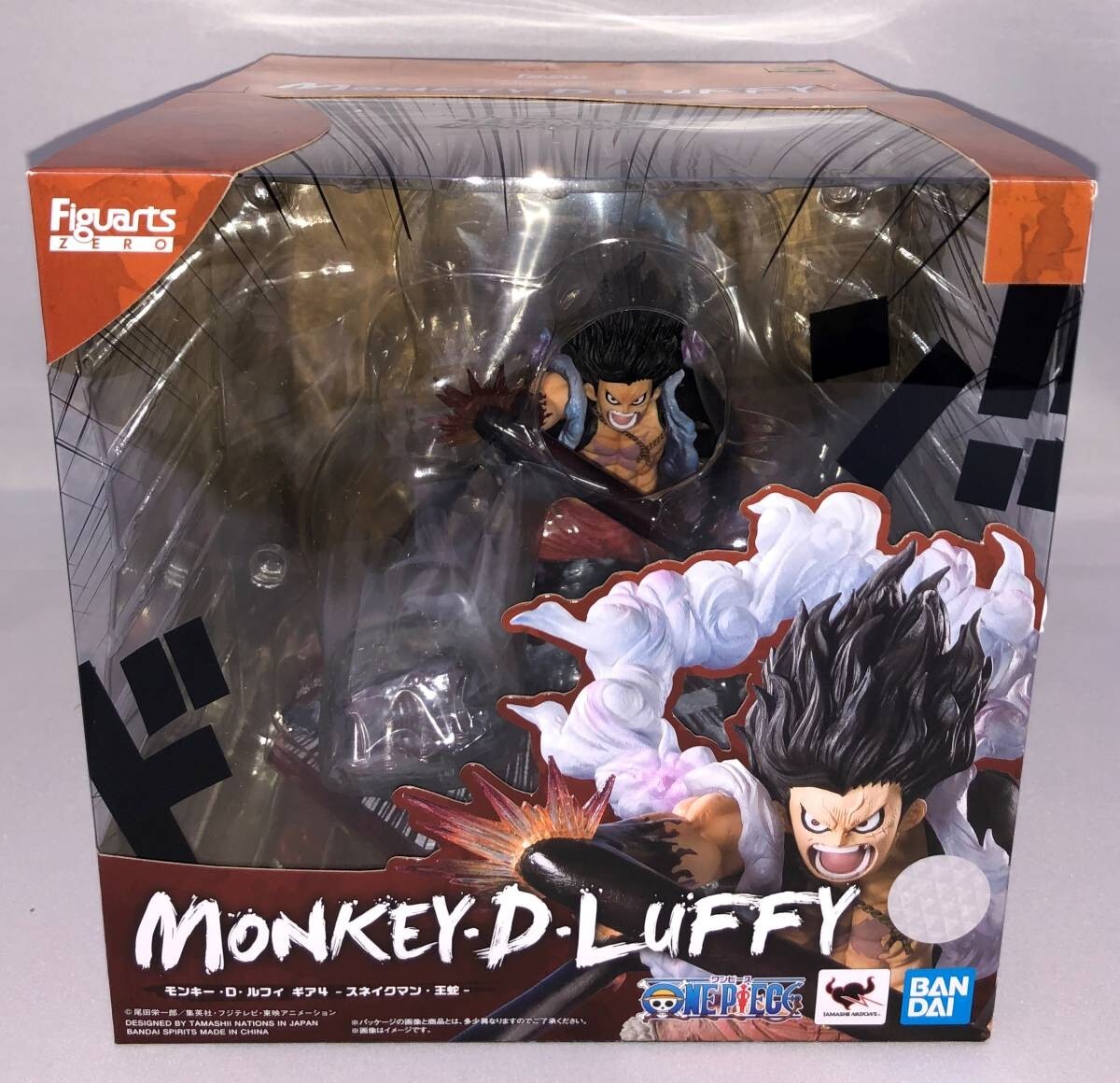 Figuarts Zero One Piece Monkey D. Luffy Gear 4 Snake Man King