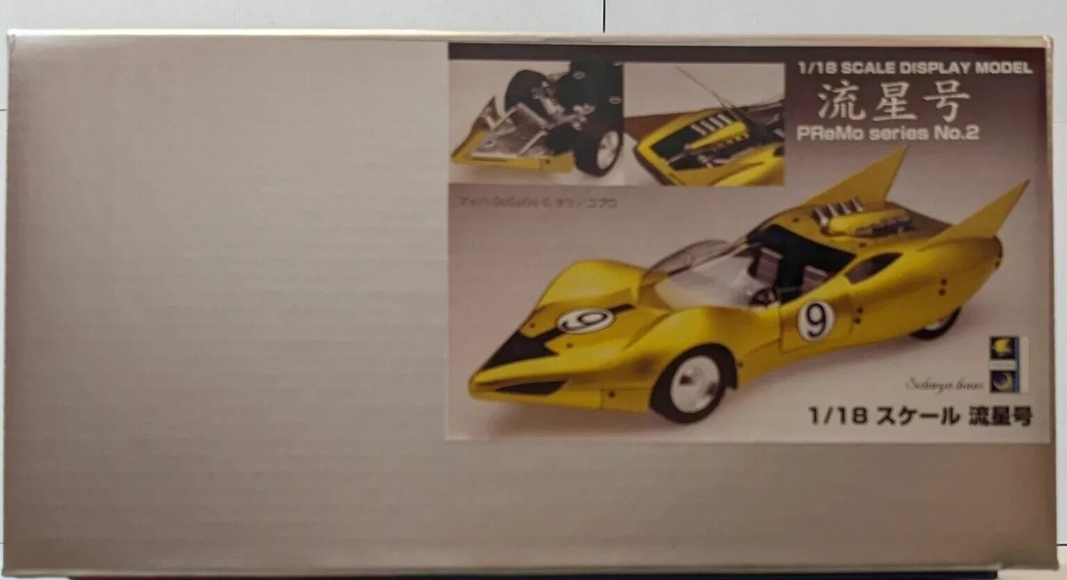 マッハGOGOGO SPEEDRACER 35th 1/18 マッハGOGOGO SPEEDRACER 35th 1
