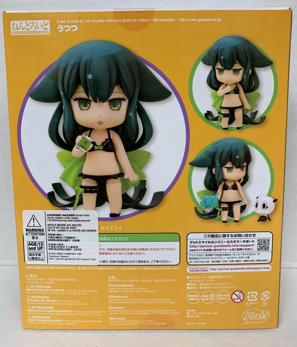 NENDOROID 588 GATCHAMAN CROWDS UTSU TSU FIGURE GOODSMILE LICENSED