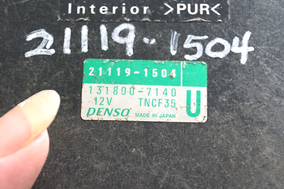 98-99 Kawasaki Ninja ZX9 C Ignition Control Unit ECU CDI Box 21119