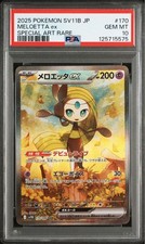 Meloetta ex 170/086 SV11B: Black Bolt Holo (Japanese) for sale
