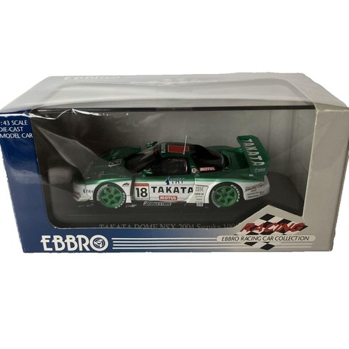 EBBRO 43976 1:43 SCALE CASTROL TOM'S TOYOTA SUPRA JGTC 1995 DIE